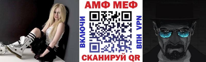 Купить закладки  Киселёвск  Амфетамин 97% 