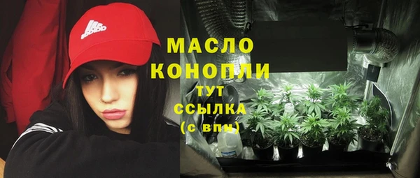 хмурый Верхнеуральск