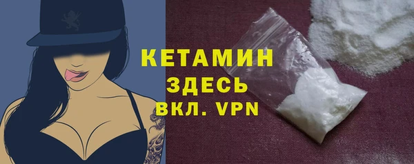 мефедрон Верхний Тагил