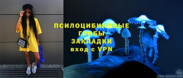 хмурый Верхнеуральск