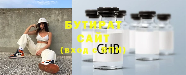 хмурый Верхнеуральск