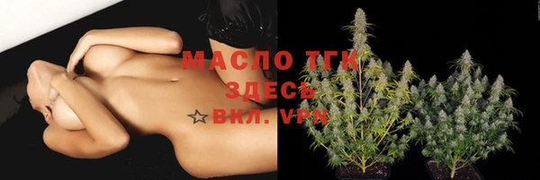хмурый Верхнеуральск