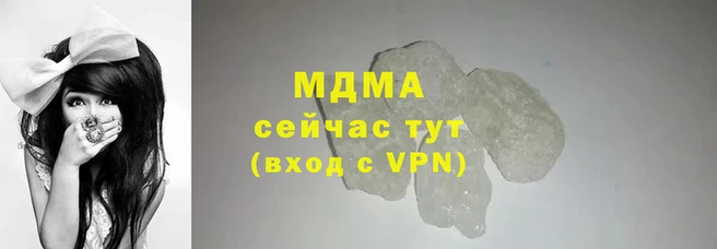 мефедрон Верхний Тагил