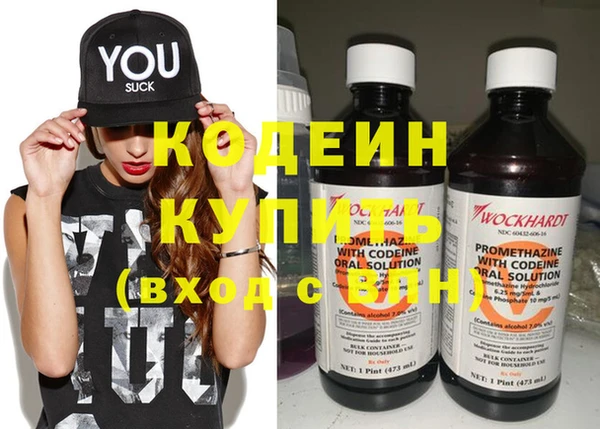 хмурый Верхнеуральск