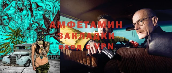 хмурый Верхнеуральск