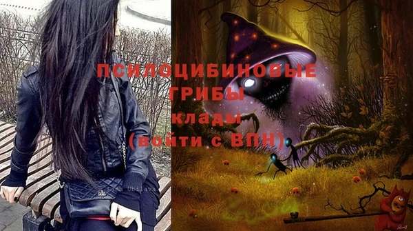 мефедрон Верхний Тагил