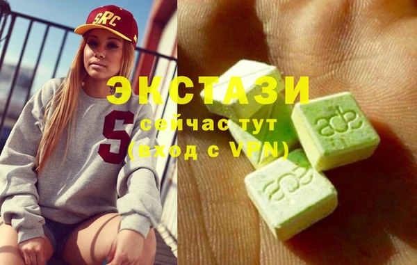 хмурый Верхнеуральск