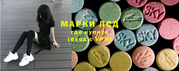 хмурый Верхнеуральск