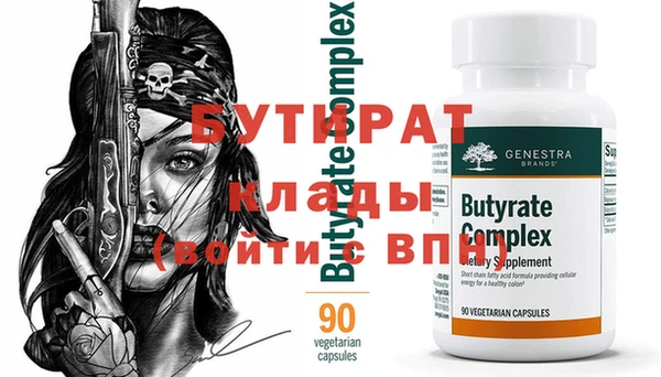 хмурый Верхнеуральск