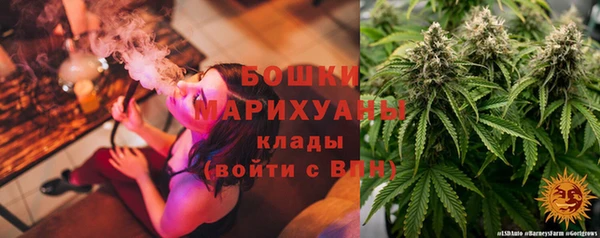 хмурый Верхнеуральск
