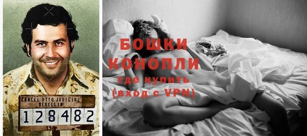мефедрон Верхний Тагил