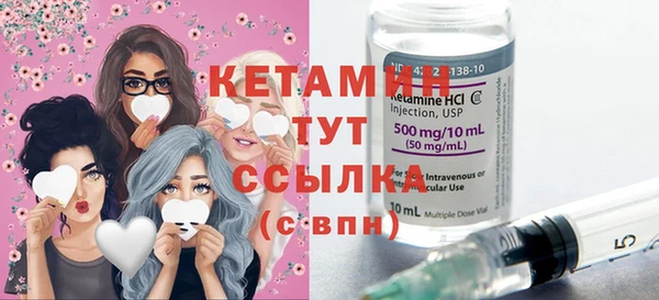 хмурый Верхнеуральск