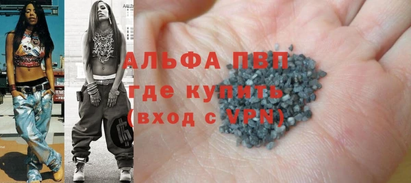 хмурый Верхнеуральск