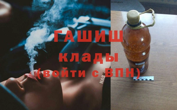 хмурый Верхнеуральск
