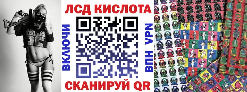 Купить закладки  Киселёвск  Марки NBOMe 1,8мг 